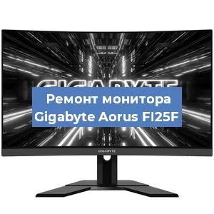 Замена конденсаторов на мониторе Gigabyte Aorus FI25F в Краснодаре